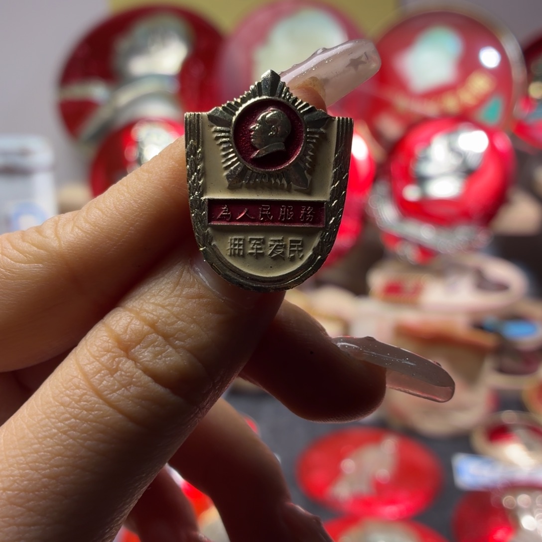 楚***者发光华舅舅和公共健康金黄光华监控舅舅好