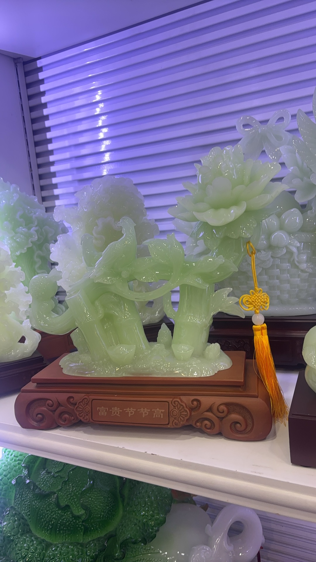 客厅玄关装饰乔迁开业礼物