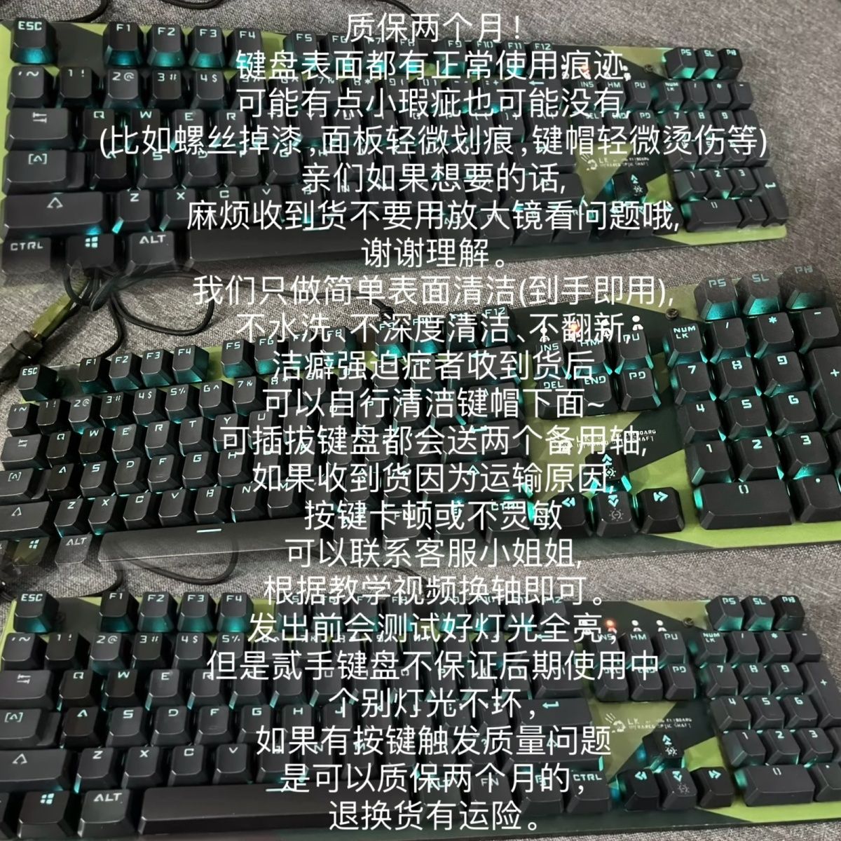 9新 达尔优 双飞燕游戏键盘血手幽灵F200QLK光轴炫舞专用游戏机械