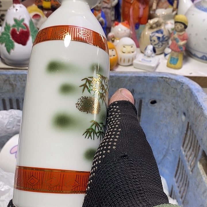 馨*日本回流精品瓷器