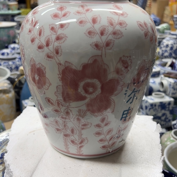 瓷片微瑕。。。。。。。。。。。。