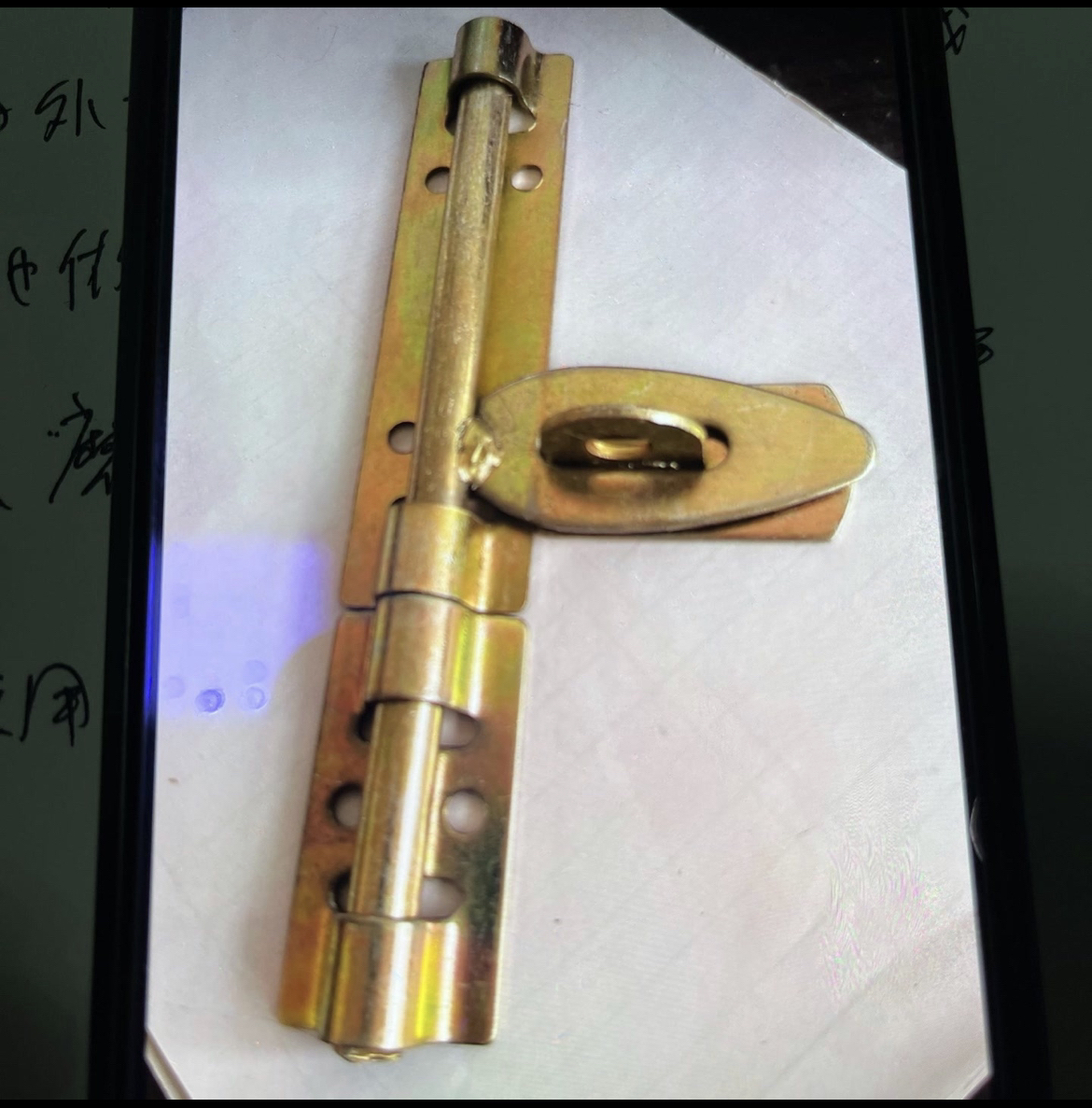 鸽舍鸽棚专用门插锁