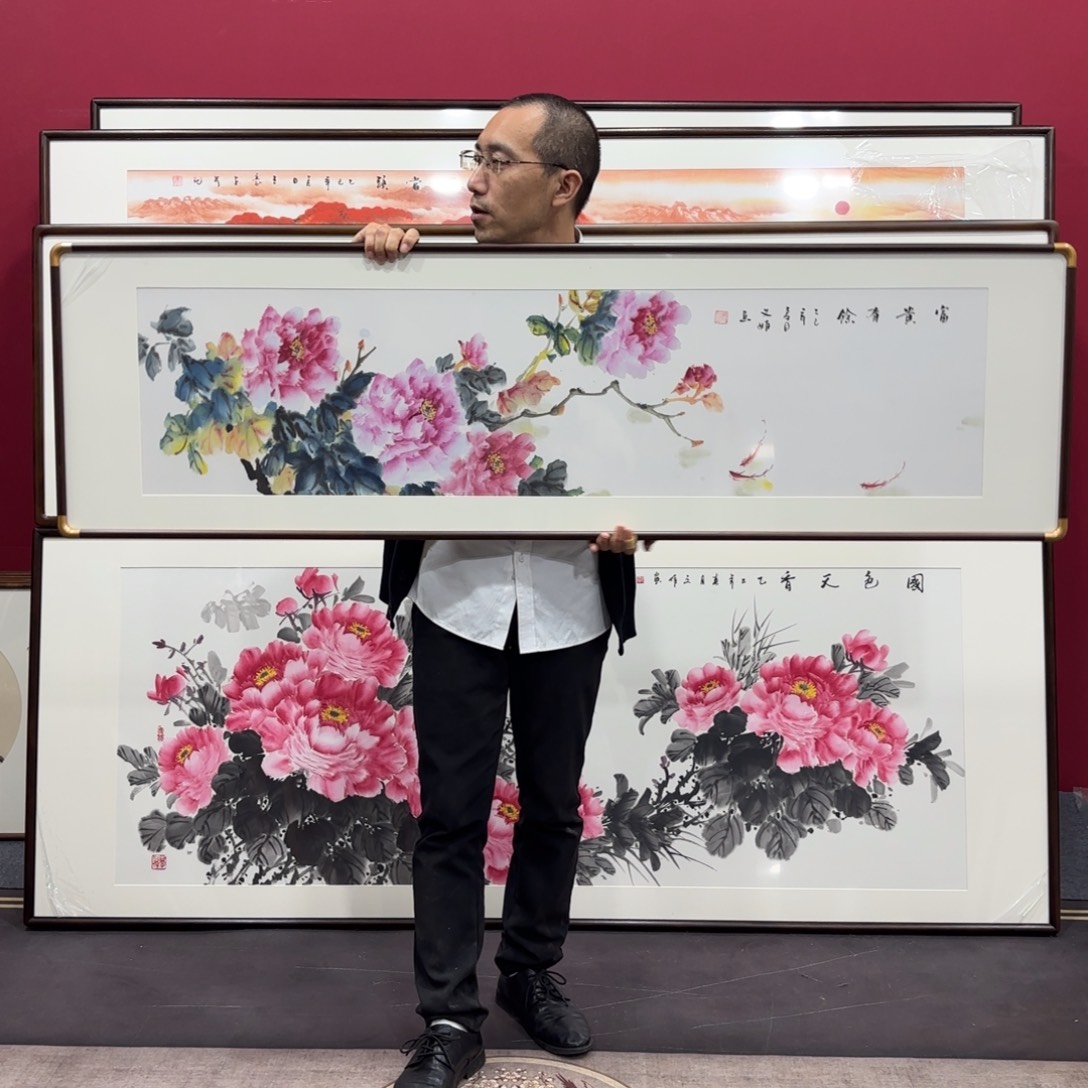 国画手绘作品45/160