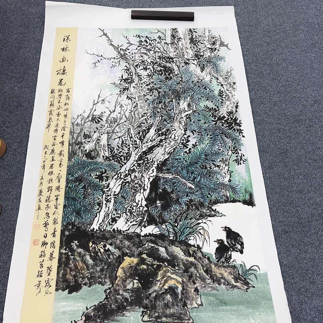 国画作品小姐姐放漏中