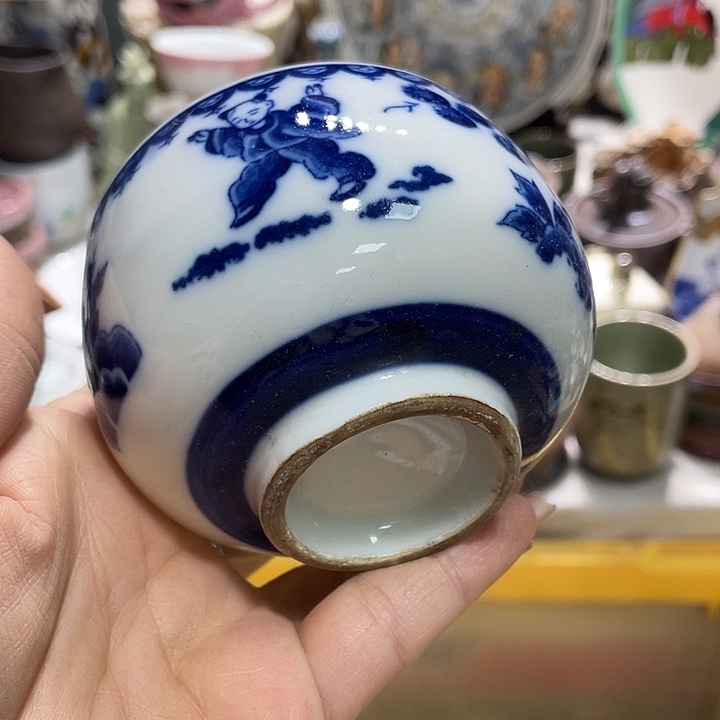 茶杯具19.9发带瑕疵牌都是坏的3