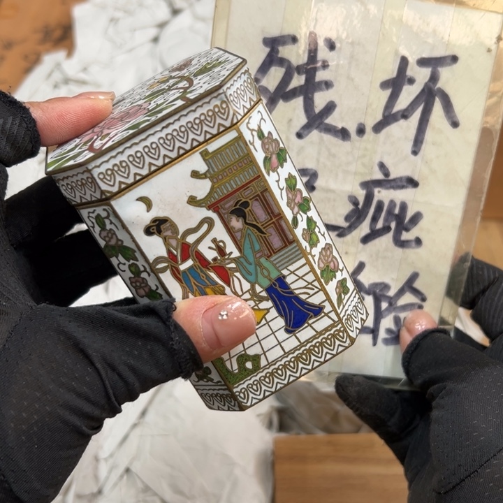 谢谢谢谢谢谢谢谢谢新谢