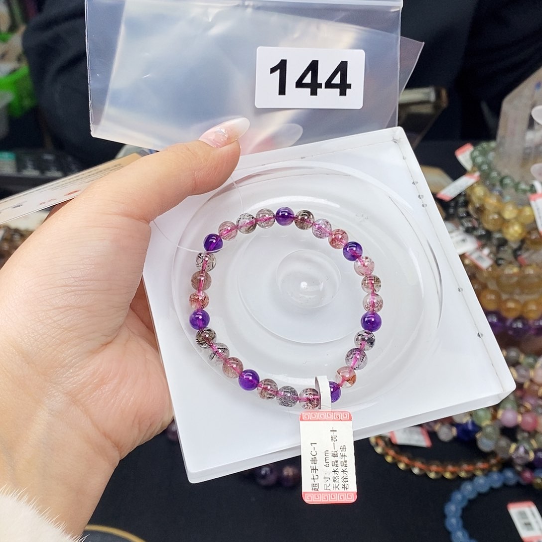 水晶手串多样性发其一144未镶嵌