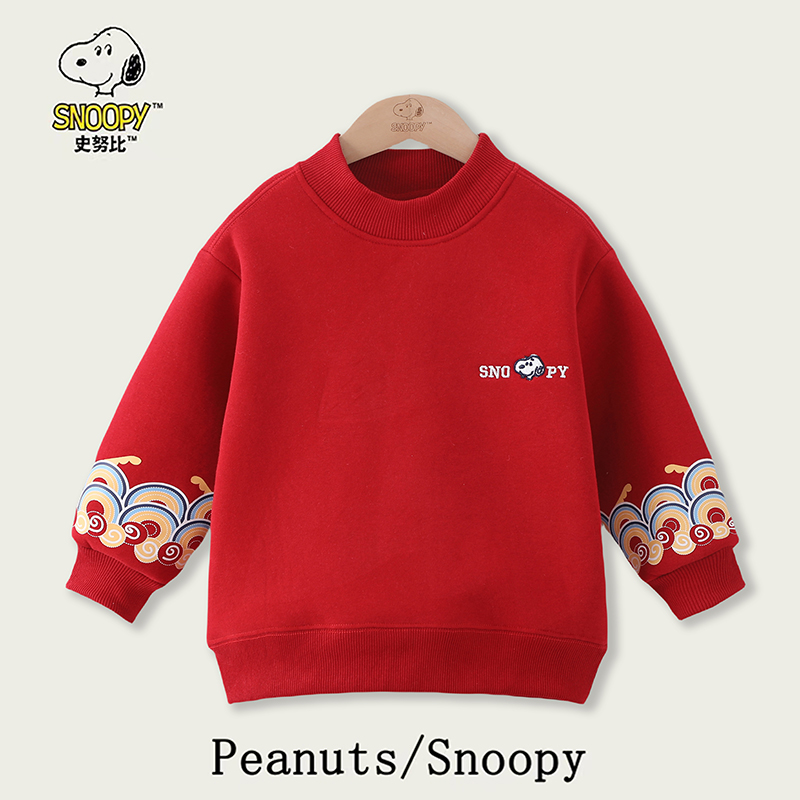 【新年战袍.羊毛蚕丝】长袖卫衣保暖中大童上衣儿童