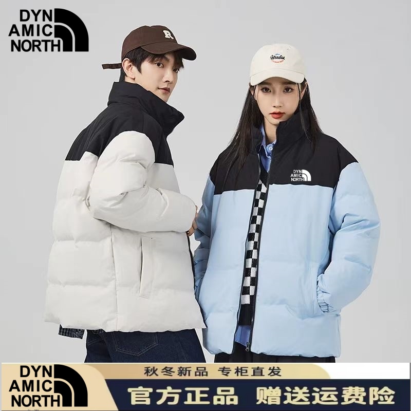 动感北面男女款秋冬棉服2025新款潮牌冬季加厚男装棉袄上衣外套