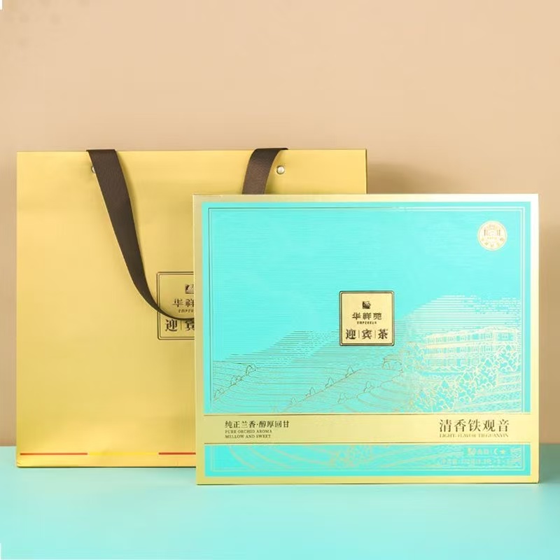 华祥苑迎宾茶清香型铁观音330g一提