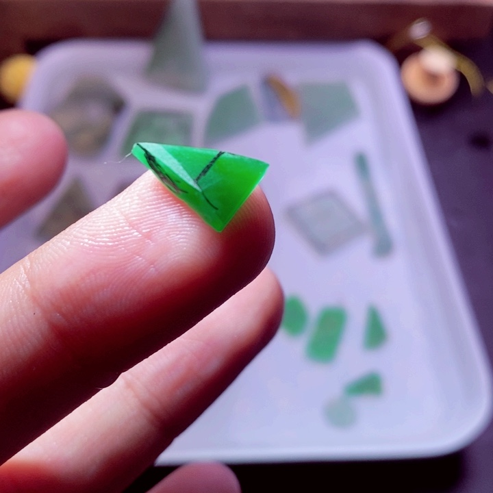 兮***玥定制翡翠未镶嵌定制