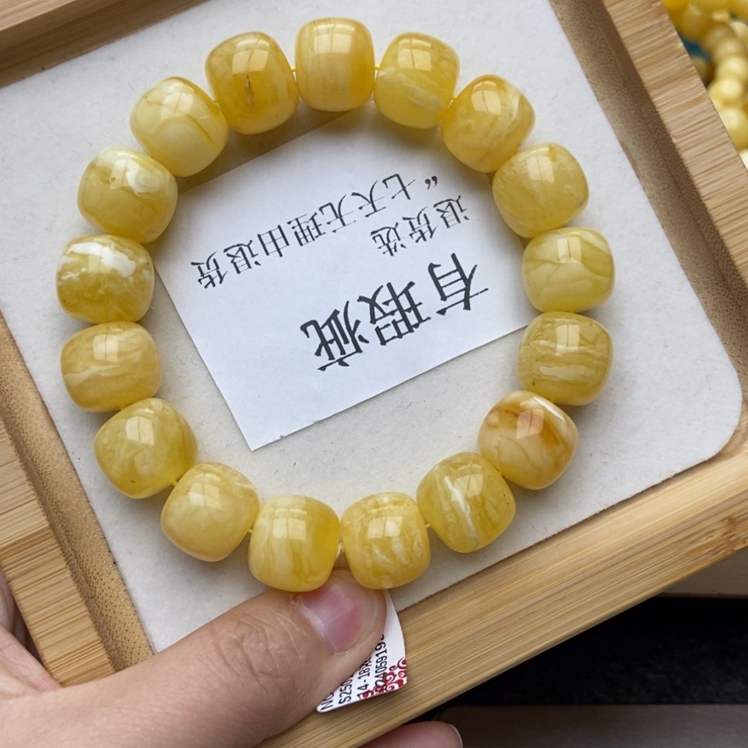 琥珀珠宝奇石未镶嵌蜜蜡