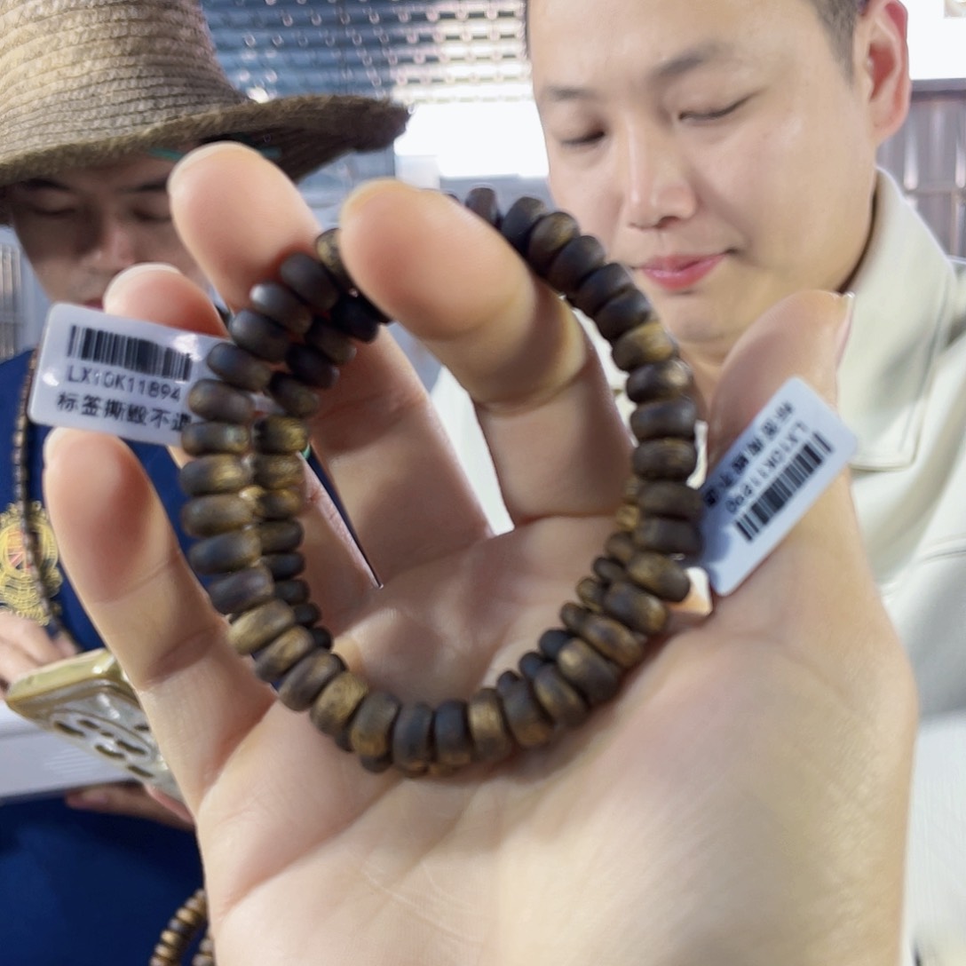 沉香手串棋楠金沙叶算盘珠单圈0.8/6克多样性发一