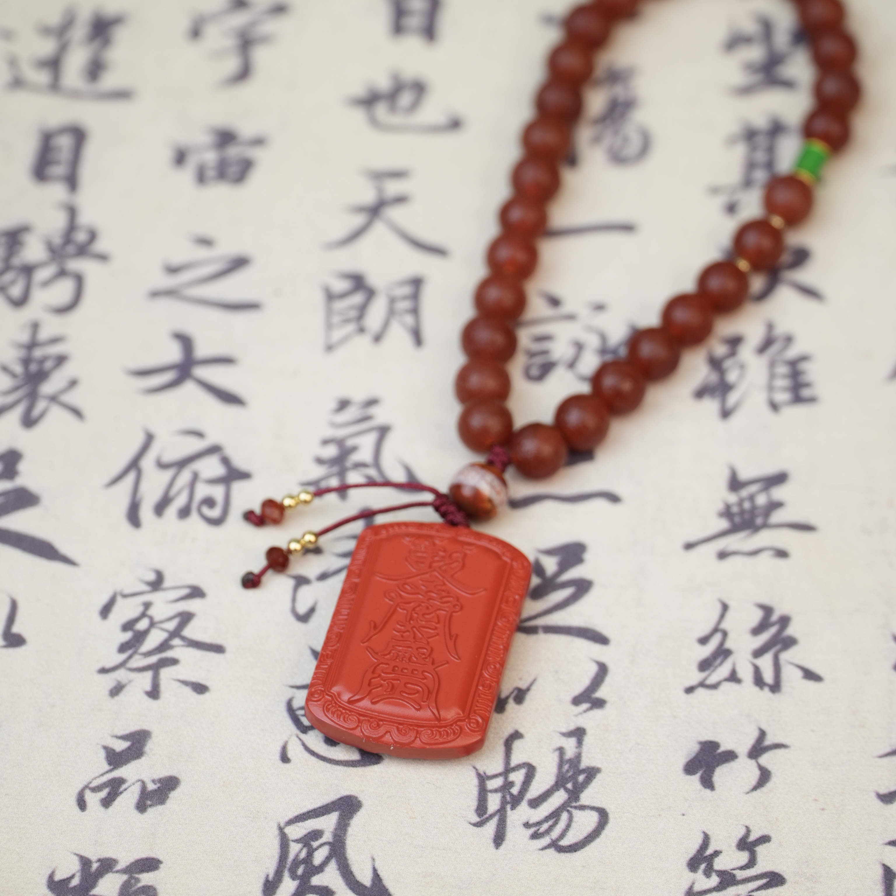 含辰砂工艺品【明珠璀璨】太太牌手持（改项链联系客服）