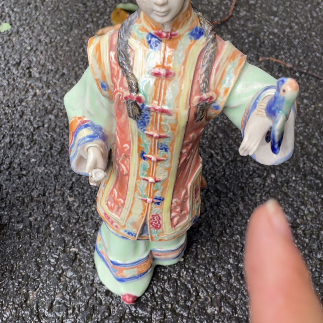 【闪购商品】有机玻璃工***?