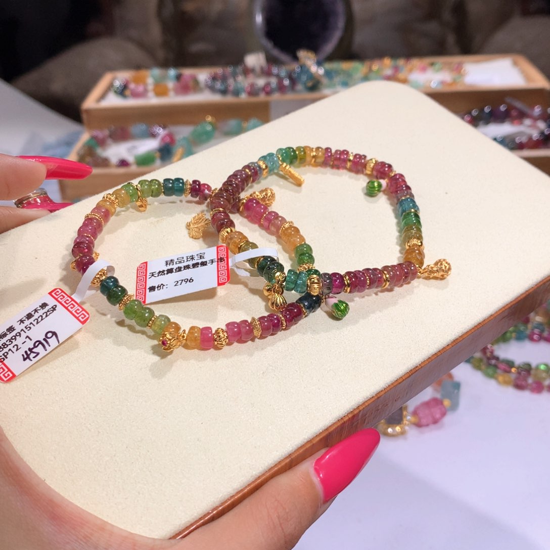 未镶嵌多样性发货其一碧玺