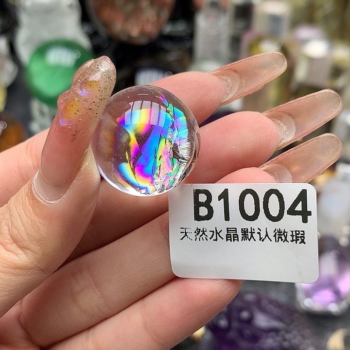 水晶水晶未镶嵌水晶球