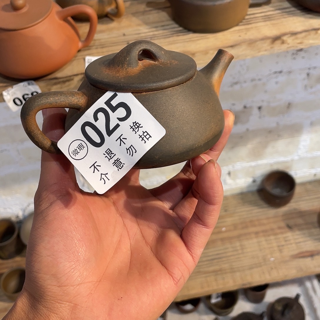 广西钦安龙窑坭兴陶柴烧