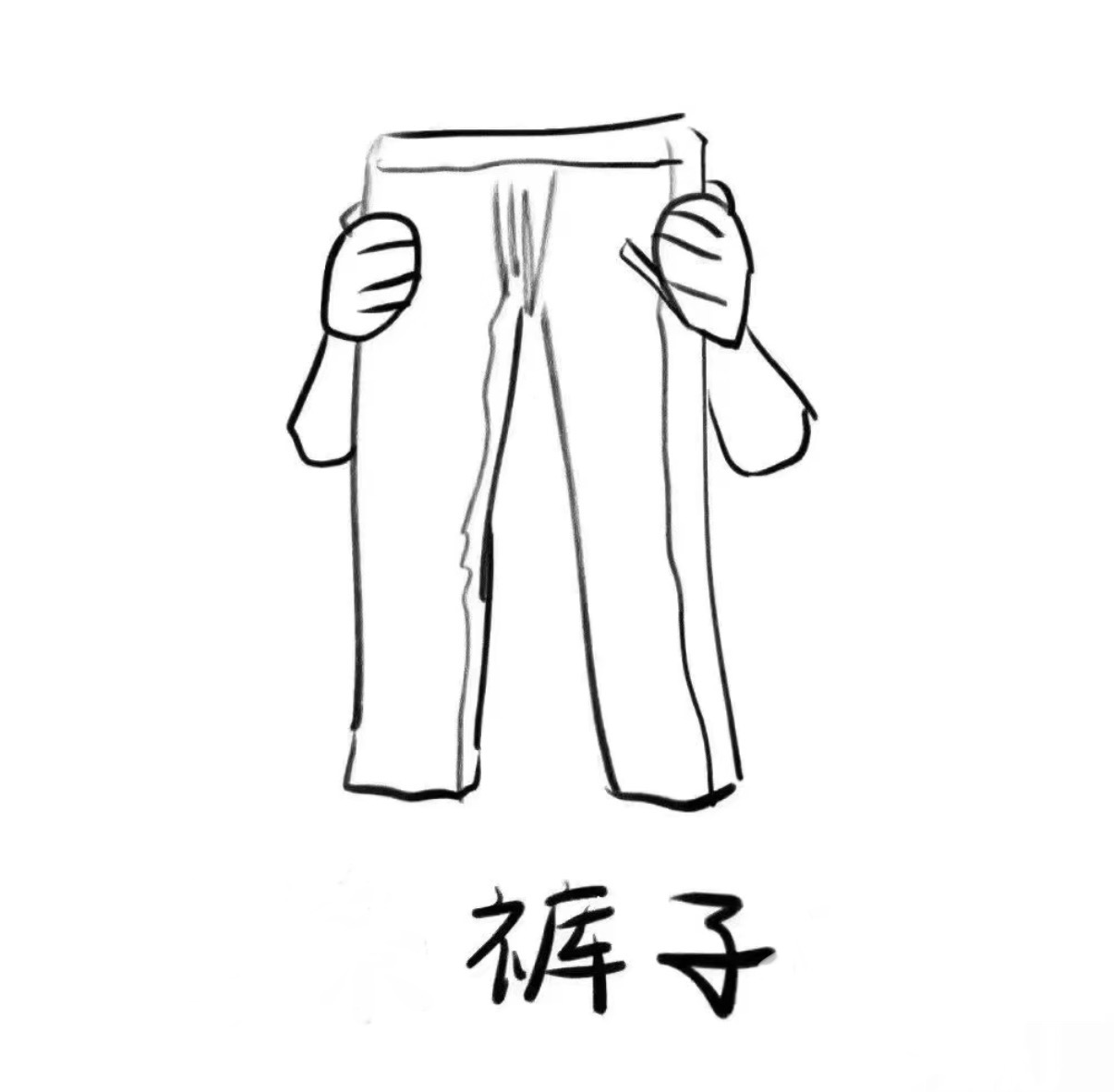 美式高街高端老花提花水洗牛仔裤宽松直筒裤子复古百搭长裤子