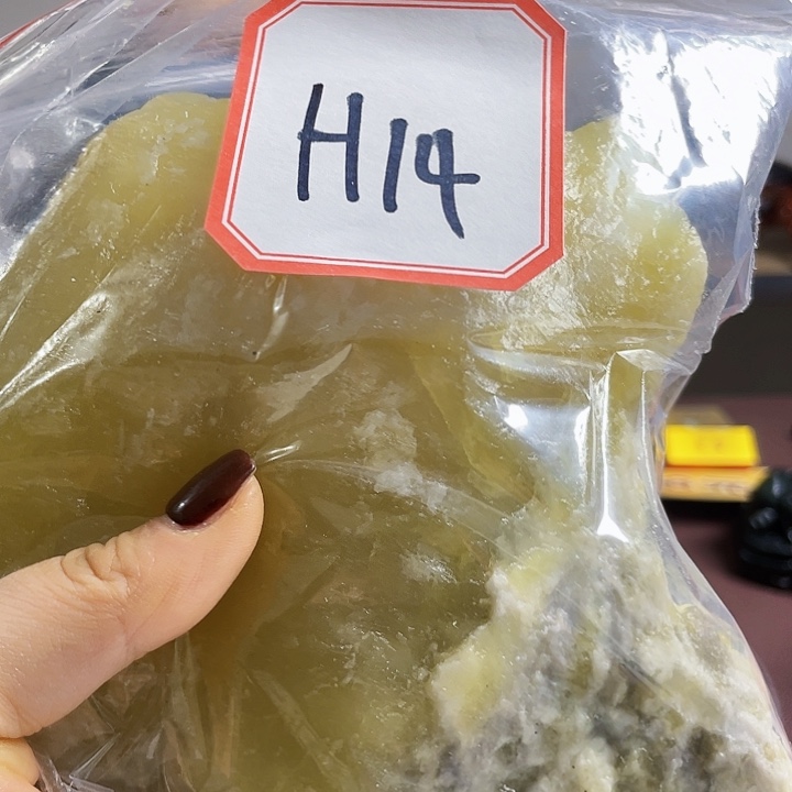 庄***炼蛇纹石玉未镶嵌纯天然岫玉