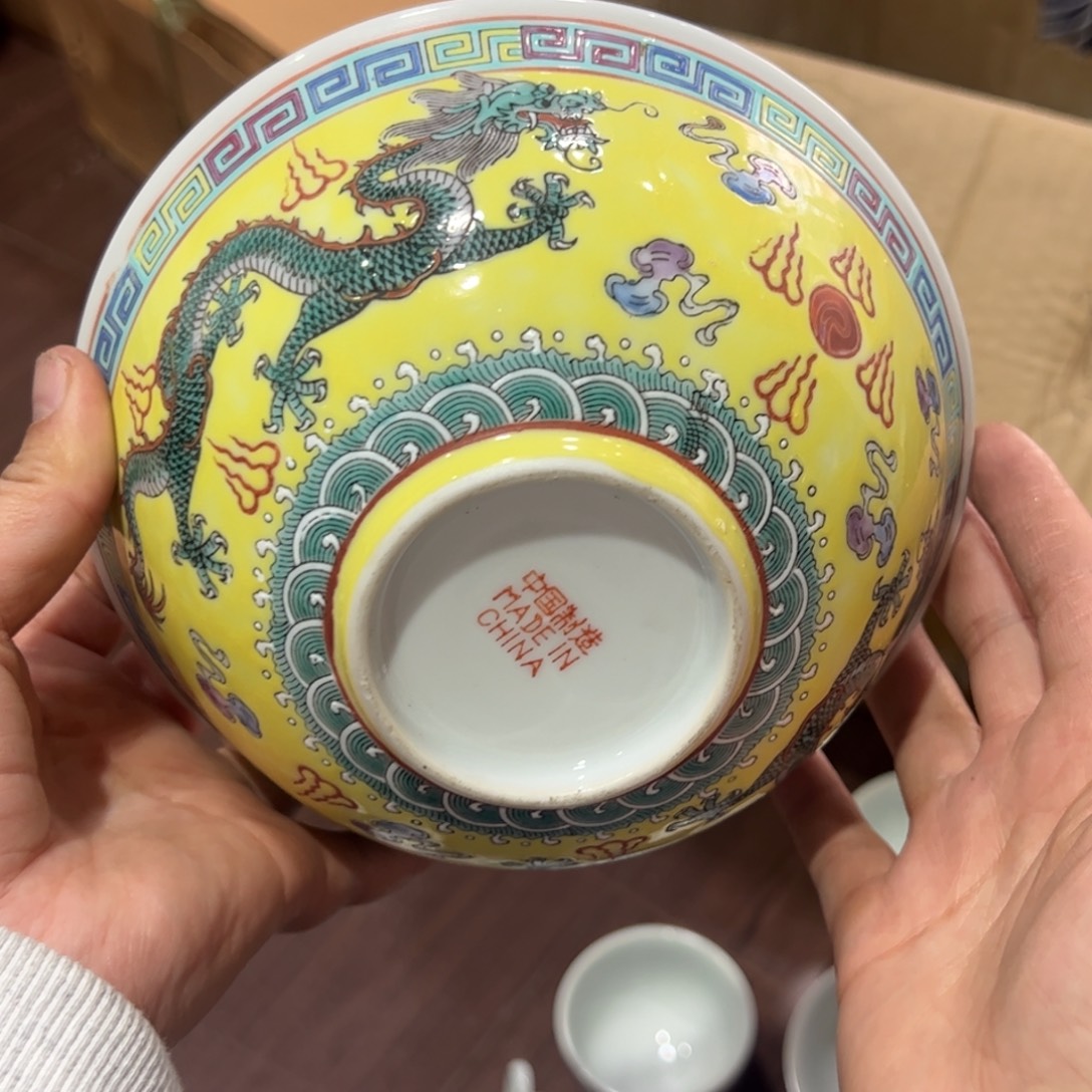 瓷片16厘米双龙面碗