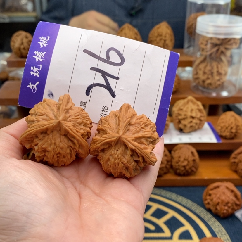 【闪购商品】文玩核桃吊坠乐**观40正奔