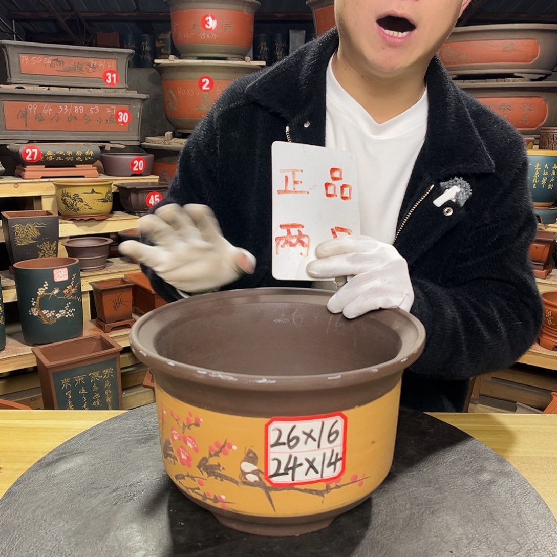 其他紫砂精品紫砂