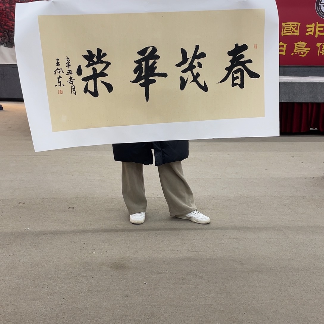 国画可口可乐公司在淘宝上发布