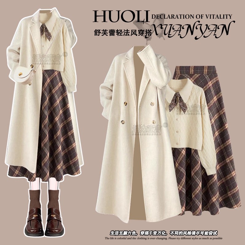 【011-020】冬季女装外套 韩版时尚 法式小香风 活力复古 皮毛一体 