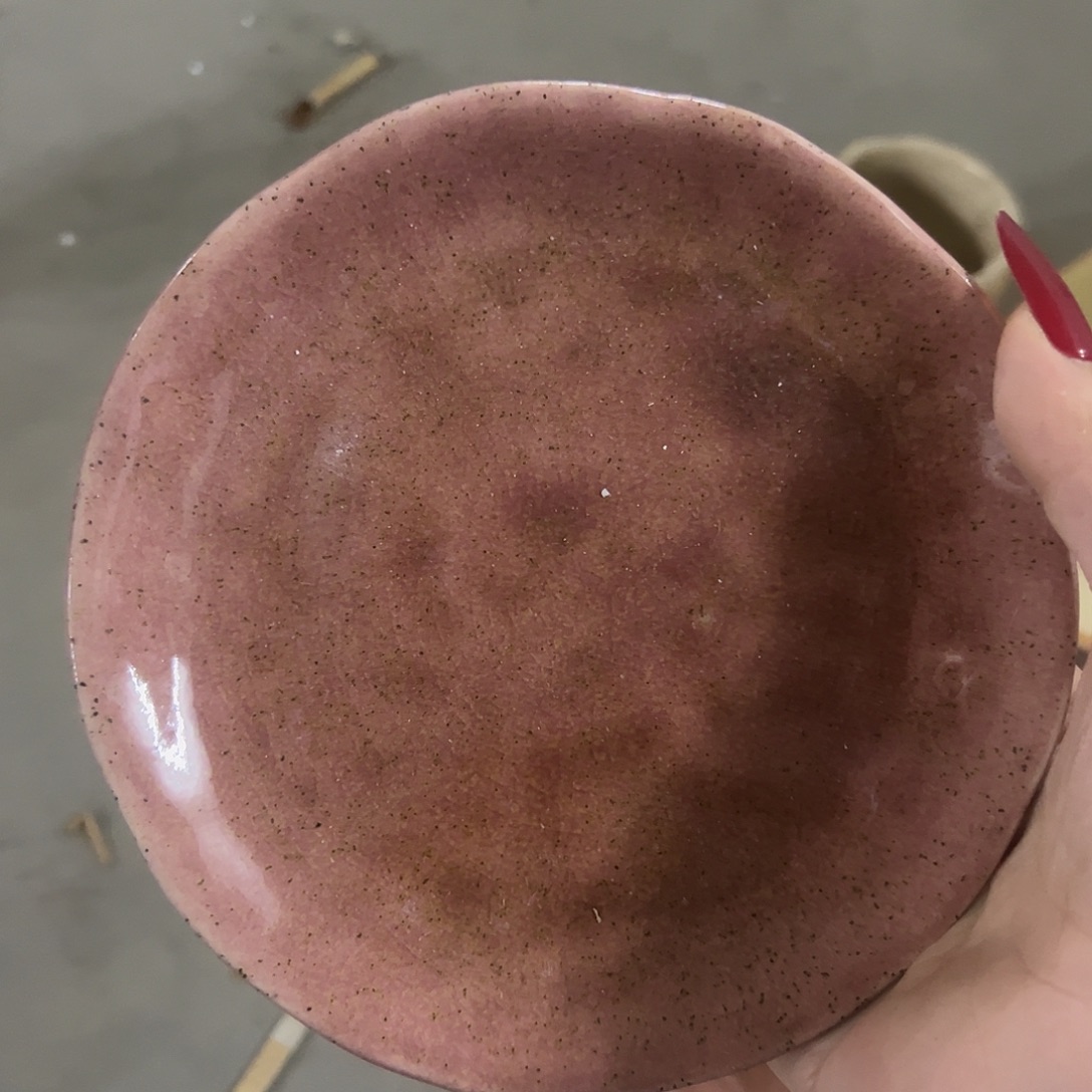 陶微瑕粉色骨碟一个