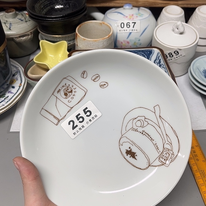 圆***率其他瓷器、瓷片、默认微瑕、谨慎下单