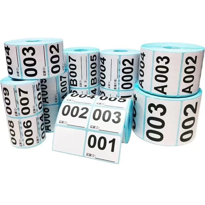 直播间扣号数字编号标签贴纸小马项链