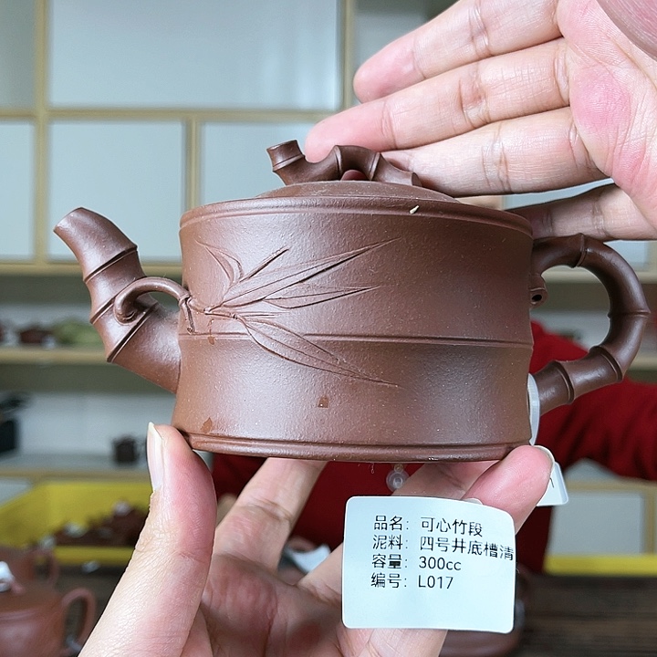 紫砂茶壶紫砂紫砂