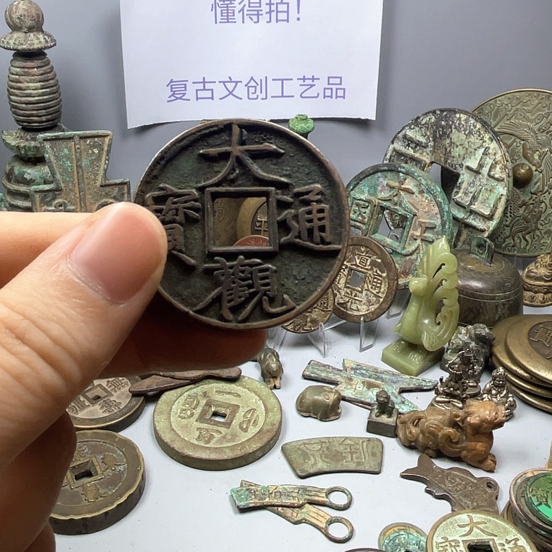 古***彩铜收藏的小小小小小小