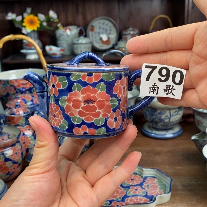 摆件gggggggyygggghhyyyu