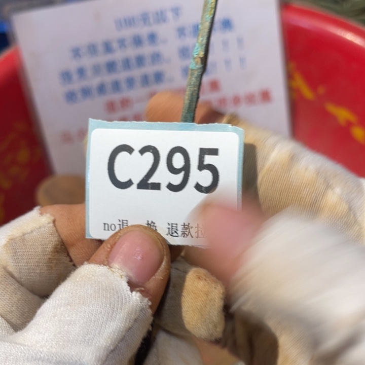 画***白陶瓷直播链接火爆热卖热卖
