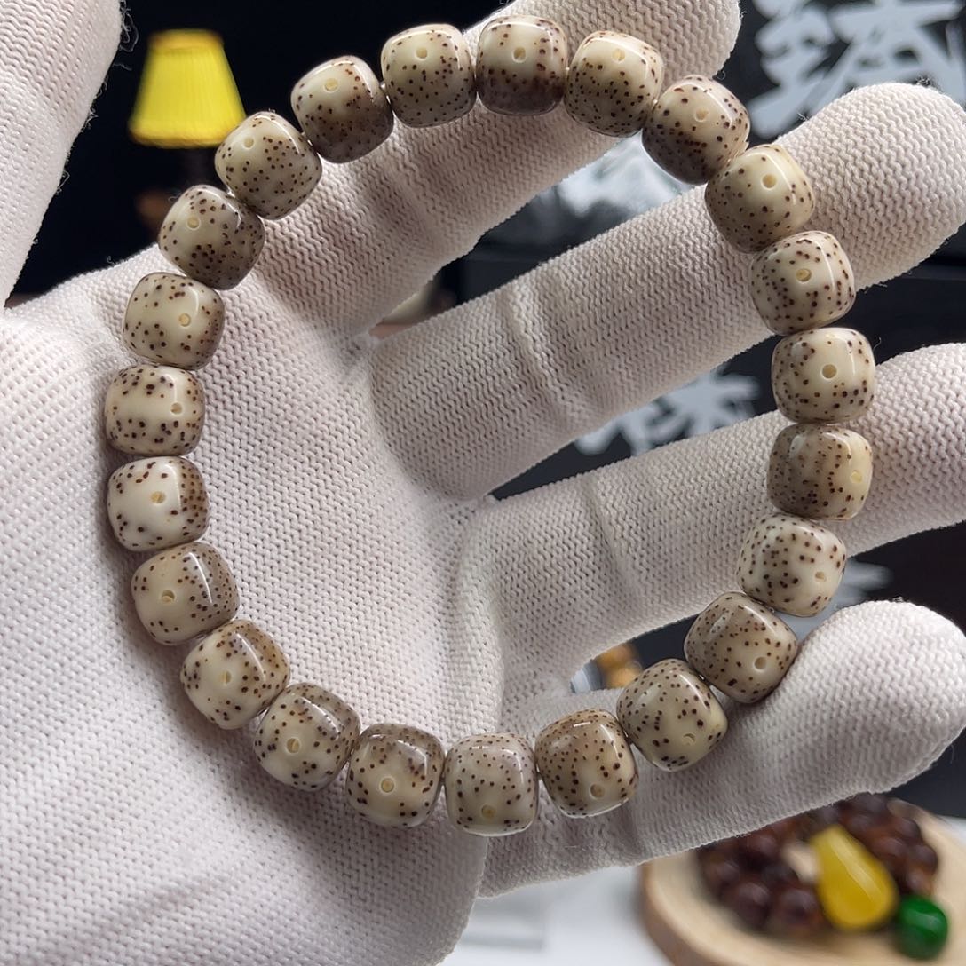 手串星月菩提石玉糯冰正月同枝果10×9