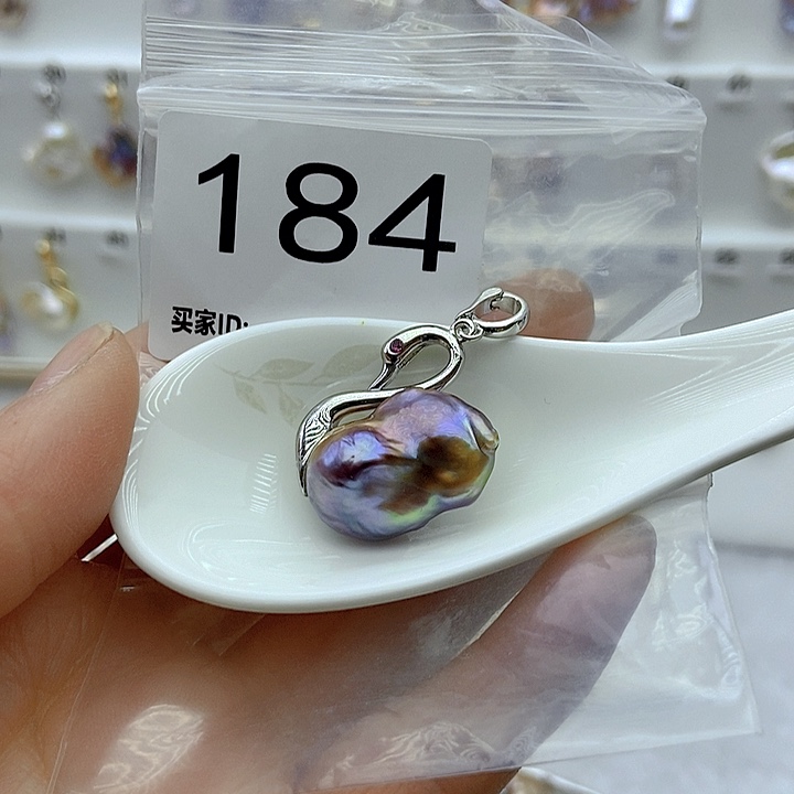 淡水珍珠颈饰银S925镶嵌