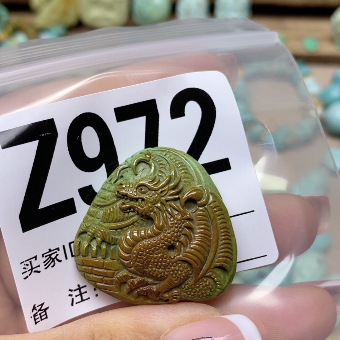 绿松石配饰未镶嵌h****?