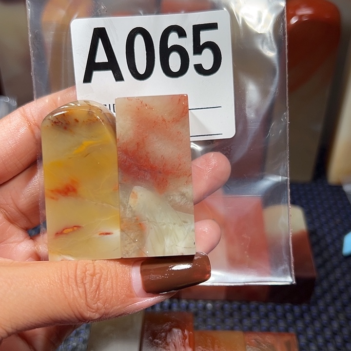 【闪购商品】寿山石印石老挝石