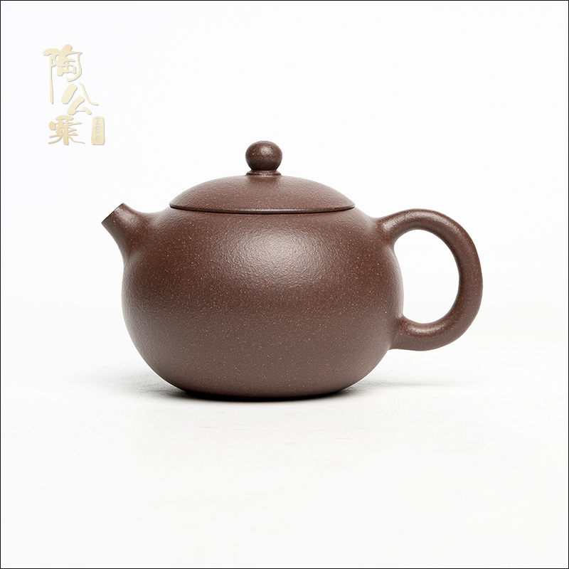 陶公粟原矿四号井中槽青西施壶260cc彭手工制容量泡茶器家用茶具