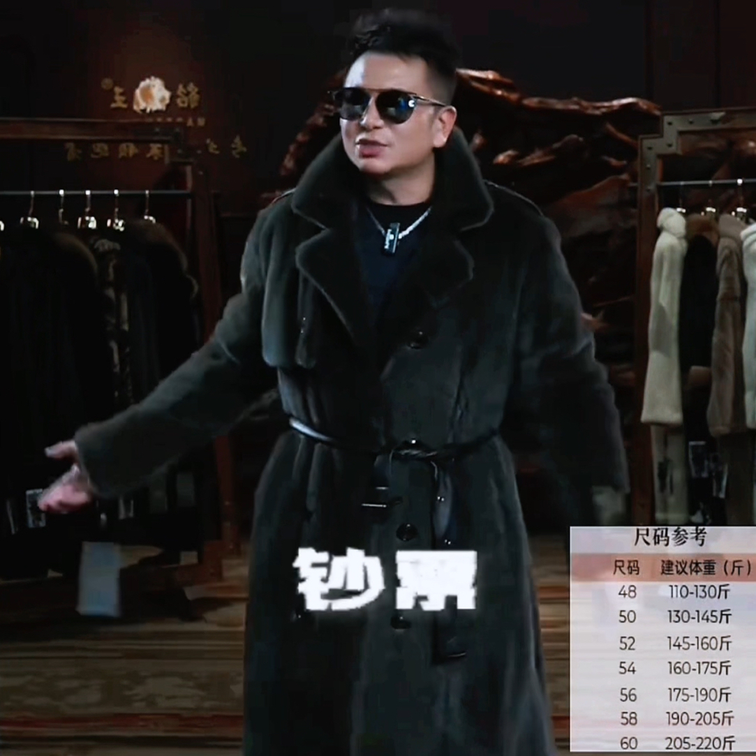 欧货精品貂绒毛皮毛一体7