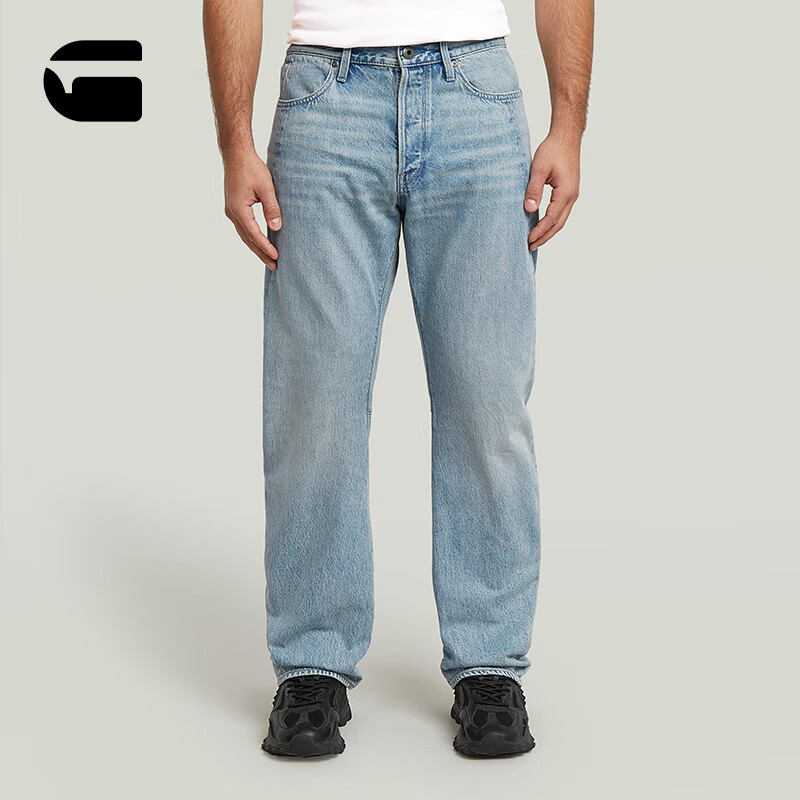 G-STAR RAW25年秋季新款Contor 3D直筒男牛仔裤时尚潮流复古有型