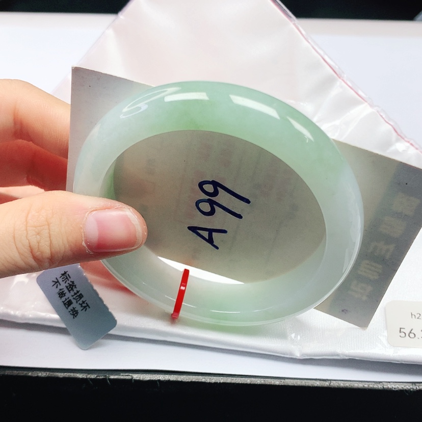 【闪购商品】翡翠手镯未镶嵌天然缅甸a货手镯56+