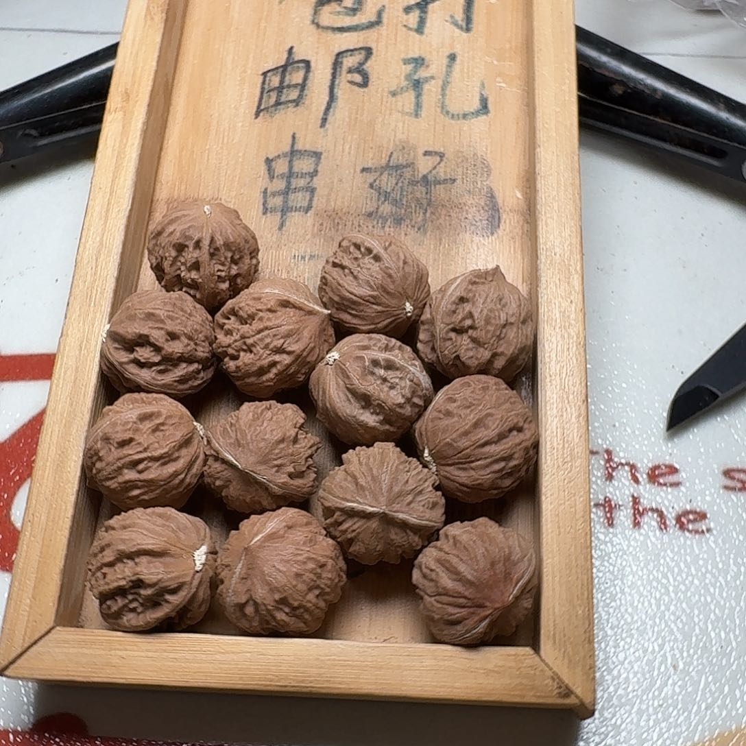 核桃手串/手链27号边25手串