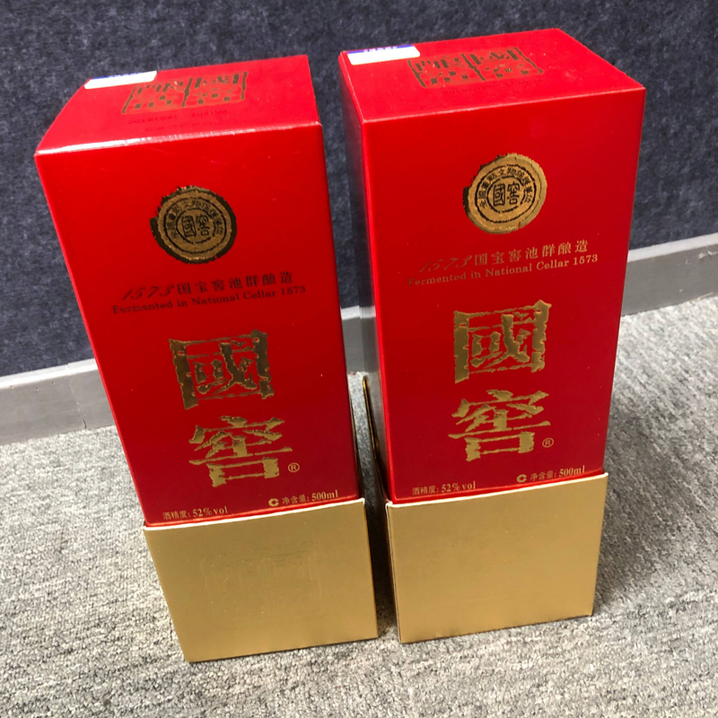 18年国窖1573白酒52度500ml*2瓶1-M25BH008276-01