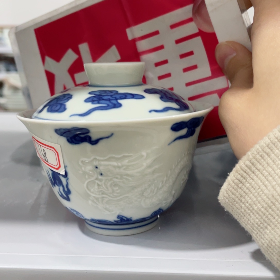 景德镇陶瓷市场价格指数