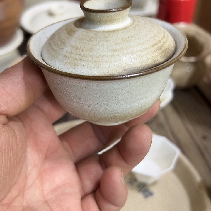 微嘏…………………………………..