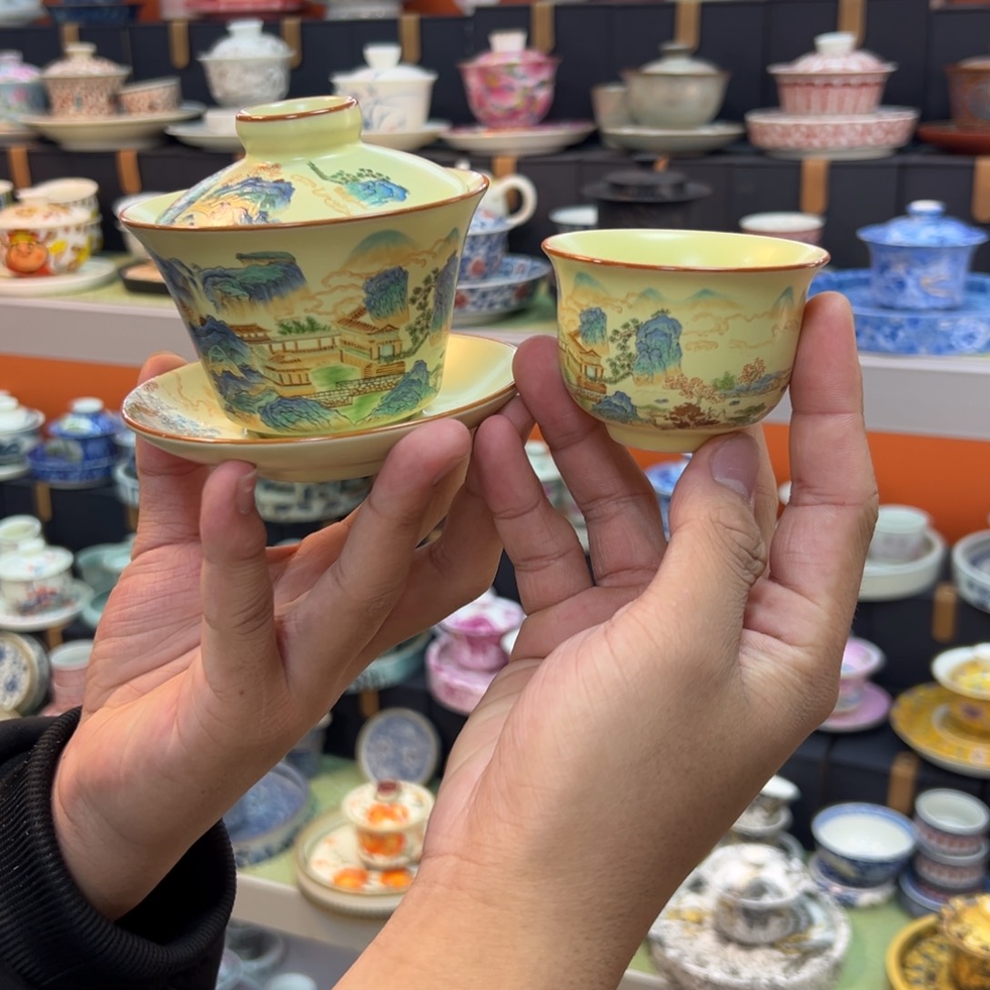 陶瓷健健康康平平安安