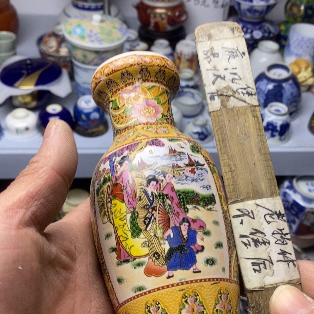 瓷片是啊好可爱好帅气